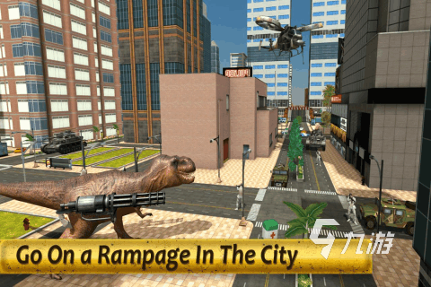 关于恐龙的游戏有哪些2025有意思的关于恐龙的游戏top5(图4)