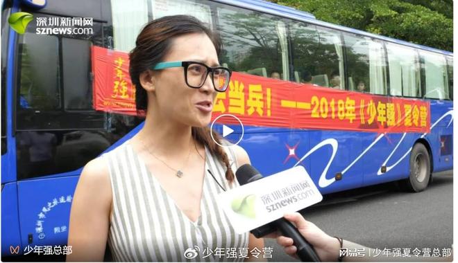 【昆明】2025《少年强》军事夏令营！炼勇气·炼协作·炼就铁血少年(图2)