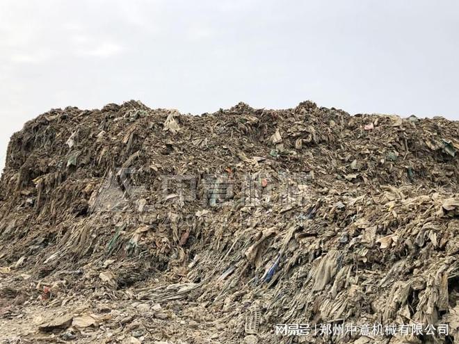混合垃圾粉碎设备总投资需要多少钱(图1)