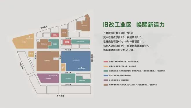 日光盘@深圳福田@深业·上林苑售楼处营销中心电话发布(图4)