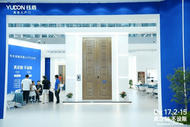 2025广州建博会｜对话钰盾入户门骆阳：以精工智造重塑高端入户新标准(图2)