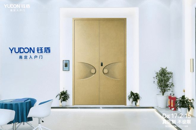 2025广州建博会｜对话钰盾入户门骆阳：以精工智造重塑高端入户新标准(图3)
