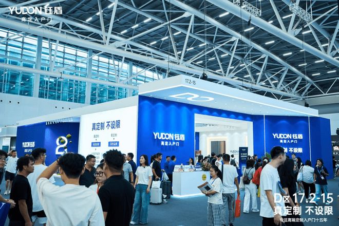 2025广州建博会｜对话钰盾入户门骆阳：以精工智造重塑高端入户新标准(图1)