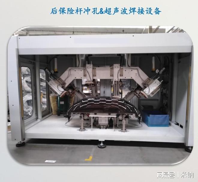 揭密！超声波设备的秘密奇达创机械为何备受追捧？(图2)