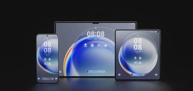 全球首发！华为新机官宣：5月19日正式发布！(图1)