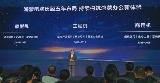 全球首发！华为新机官宣：5月19日正式发布！(图2)