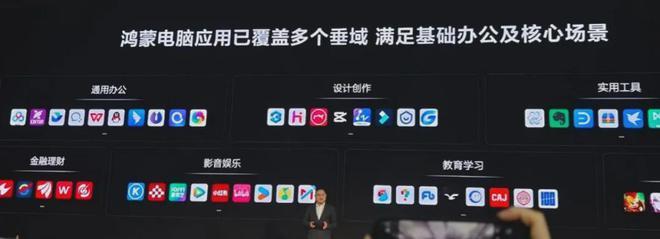 全球首发！华为新机官宣：5月19日正式发布！(图6)