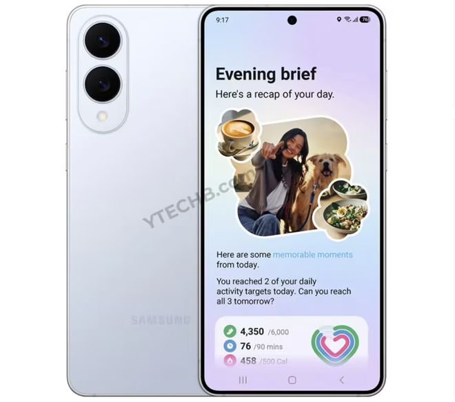 纽北专为小米设置「小米弯道」；马斯克xAI估值超1200亿美元；智元办机器人比赛奖金50万美元(图9)