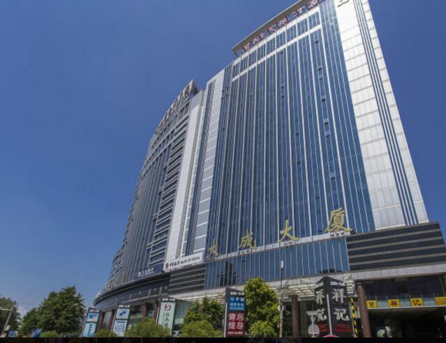 大成大厦招商租赁中心2025最新发布@北京大成大厦楼盘首页(图3)