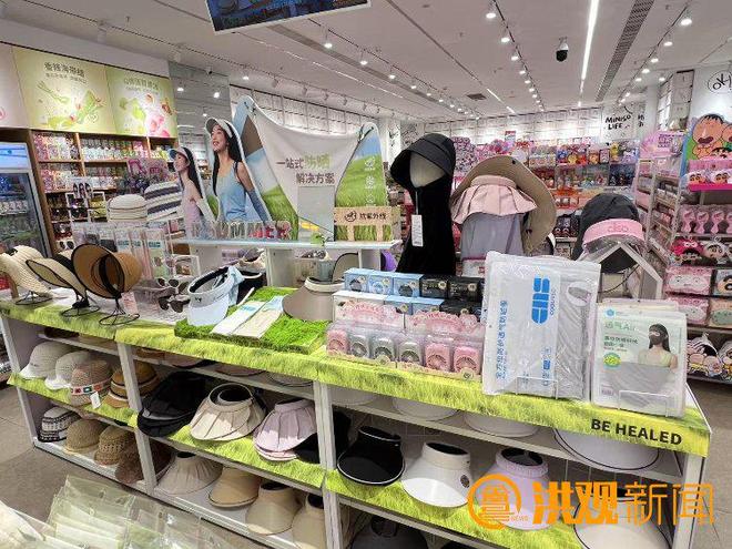 全副“捂”装！高温催热“防晒经济”(图3)