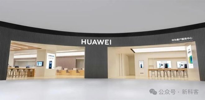 华为服务日每月首周五六日的暖心体验！2025年再送惊喜(图5)