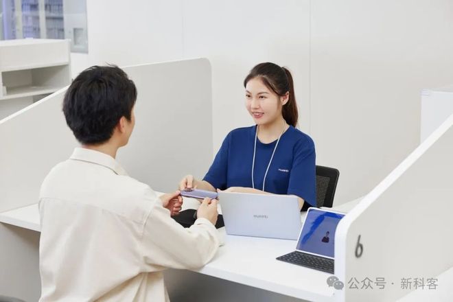 华为服务日每月首周五六日的暖心体验！2025年再送惊喜(图2)