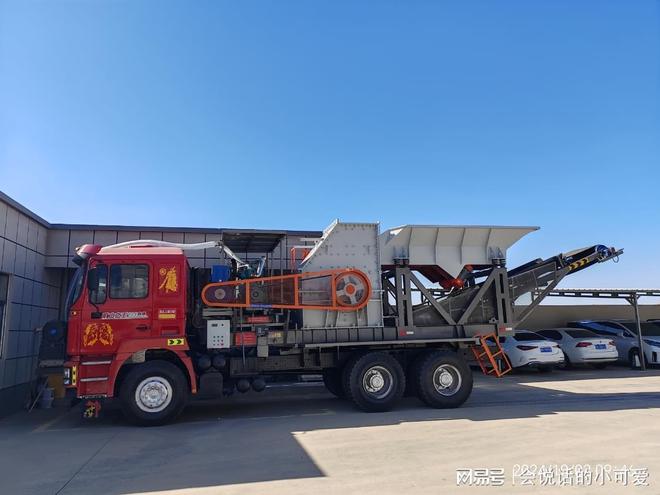 2025车载式移动破碎机厂家推荐数十种规格满足多样需求(图1)