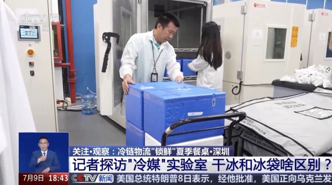 王卫“点题”顺丰转向(图2)
