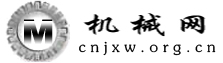 退火机榜-夕角普通非标机械设备研发设计服务拿图加工诚实守信服务专业(图1)