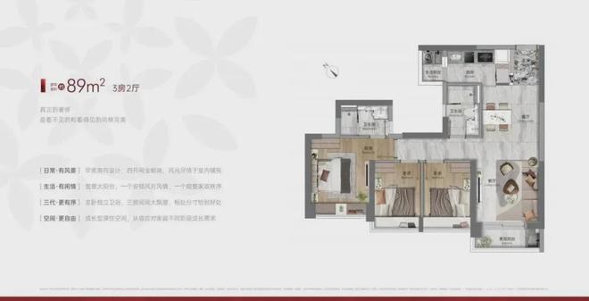 【】聚焦新世界天馥售楼处发布：书写未来尊尚生活(图15)