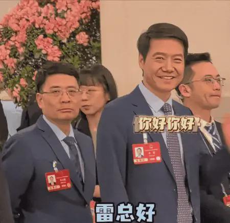 雷军懂营销但不懂公关啊！(图2)