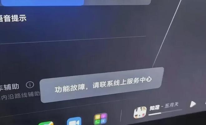 雷军懂营销但不懂公关啊！(图10)