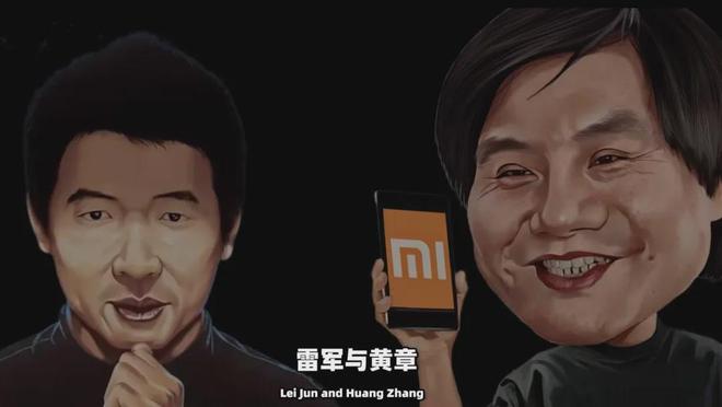 雷军懂营销但不懂公关啊！(图17)