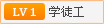 迈腾垃圾车(图1)