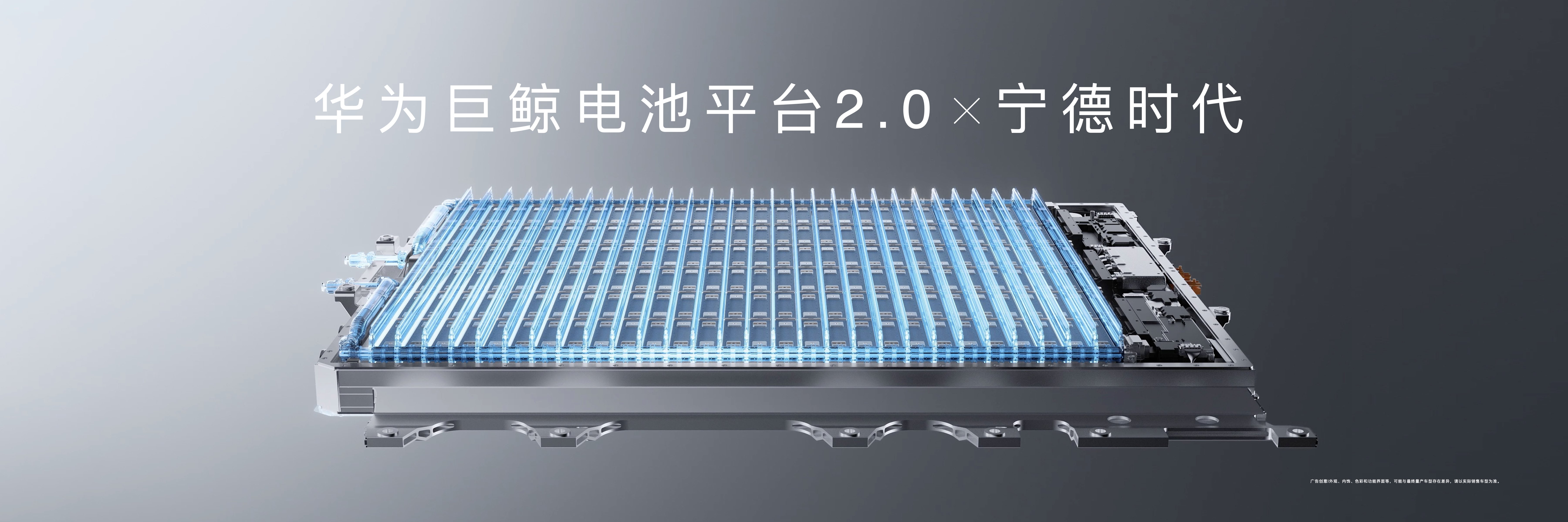 从“市场换技术”到“技术换市场”：尊界S800的产业觉醒之路(图5)