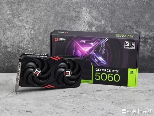 耕升GeForceRTX5060暴风OC显卡评测散热表现惊艳小主机值得入手(图1)