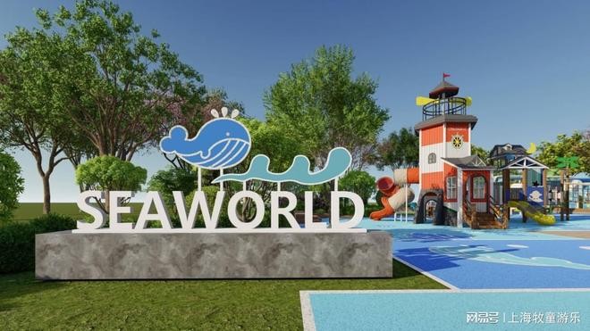 连云港非标游乐设施定制优点(图2)