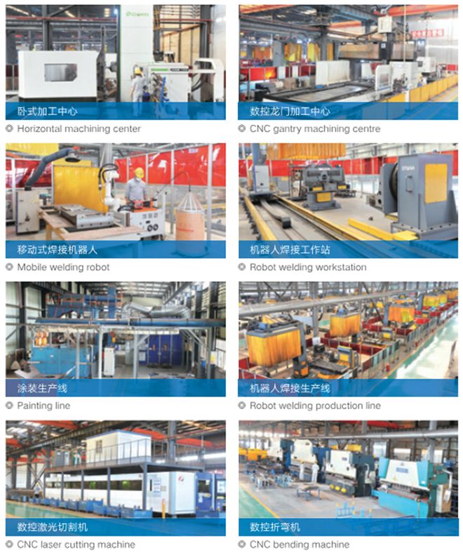 BICES2025展商风采：徐州维尔德科技发展有限公司(图3)