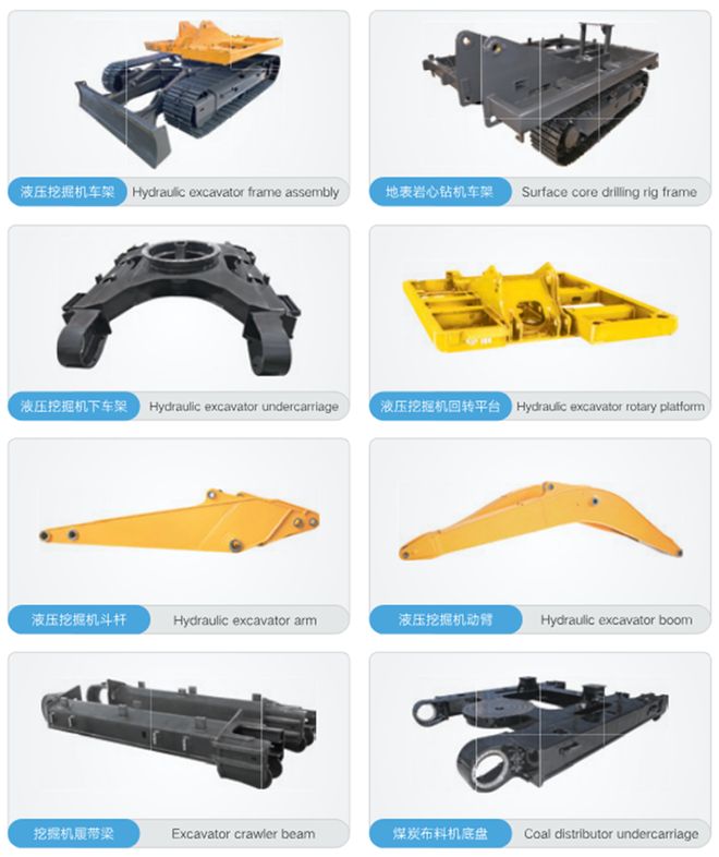BICES2025展商风采：徐州维尔德科技发展有限公司(图1)
