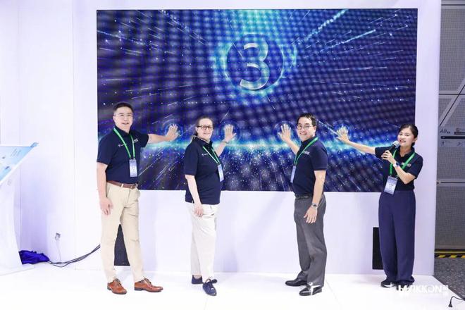 CUA大会现场：慧康发布新品牌标识冲击波技术再受关注(图2)