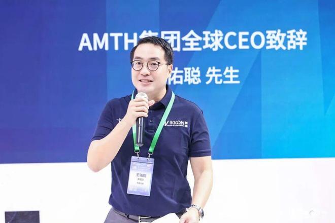 CUA大会现场：慧康发布新品牌标识冲击波技术再受关注(图3)