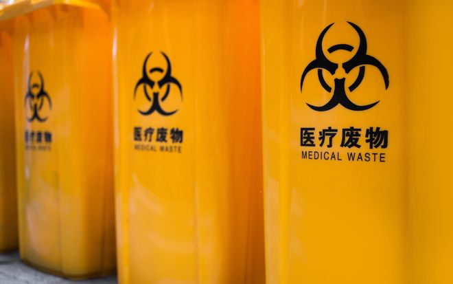 新闻8点见丨两起官司背后的医废处置难题；网红“作死式赛道”该封停了(图1)