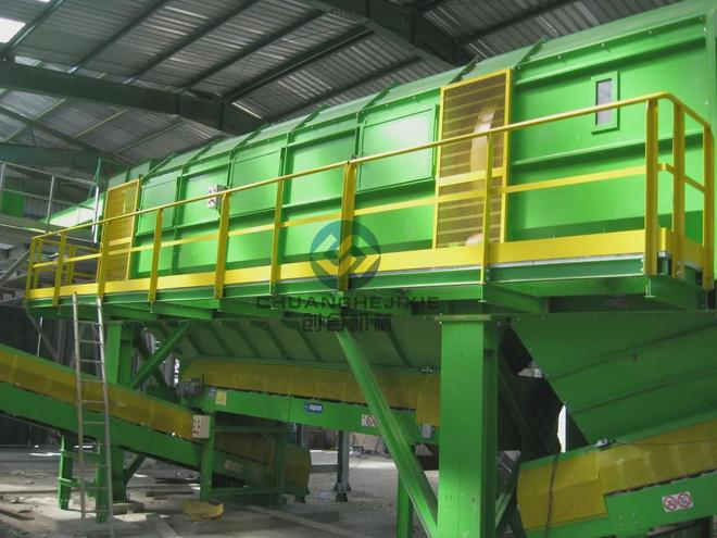 移动垃圾破碎机：高效处理大件垃圾的新利器(图3)