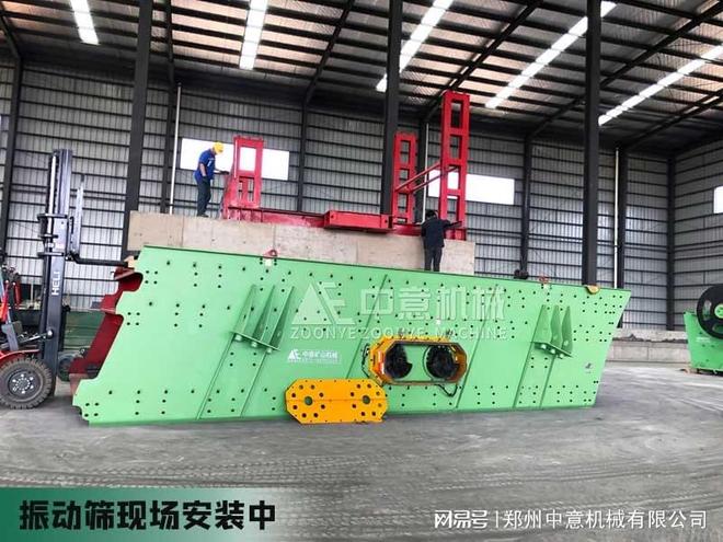 宜宾时处理150吨生活垃圾破碎机生活垃圾资源化处理设备(图2)