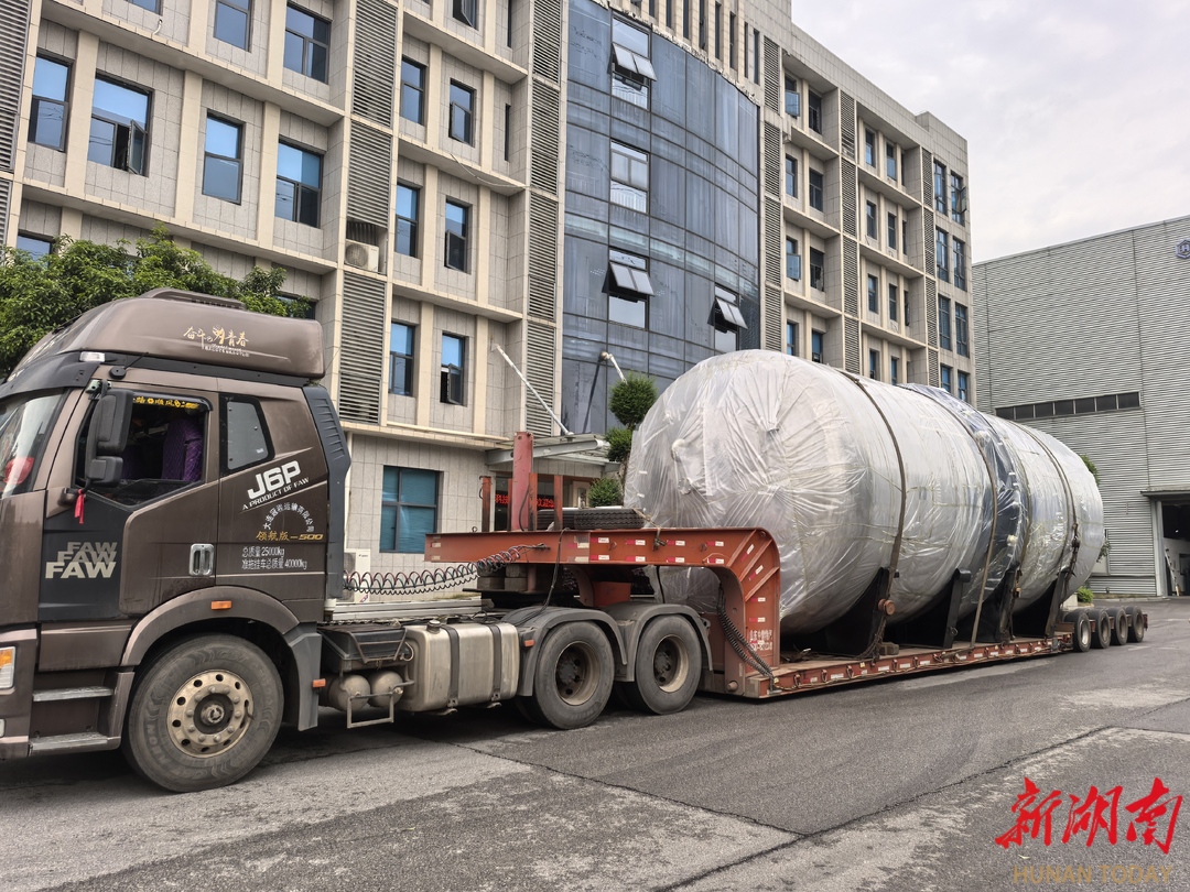 汉华京电：“硬核小巨人”争当中国清洁能源装备先锋(图1)