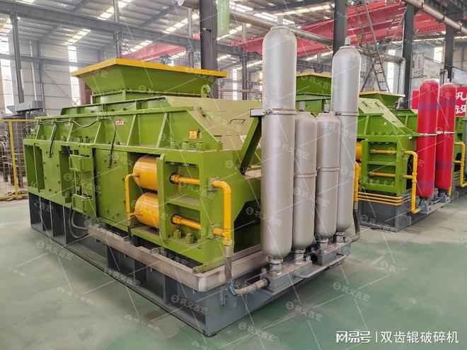巩义大型对辊破碎机：技术驱动行业革新匠心铸就可靠品质(图1)
