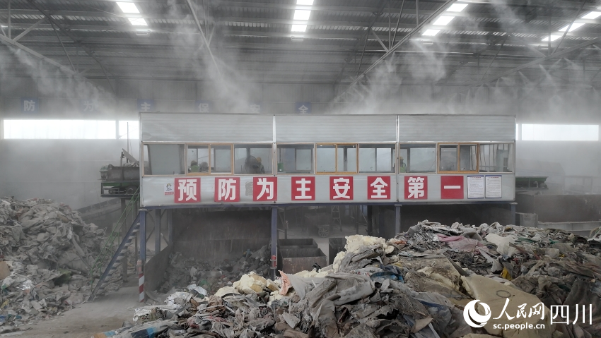 成都建筑垃圾“变形记”(图2)