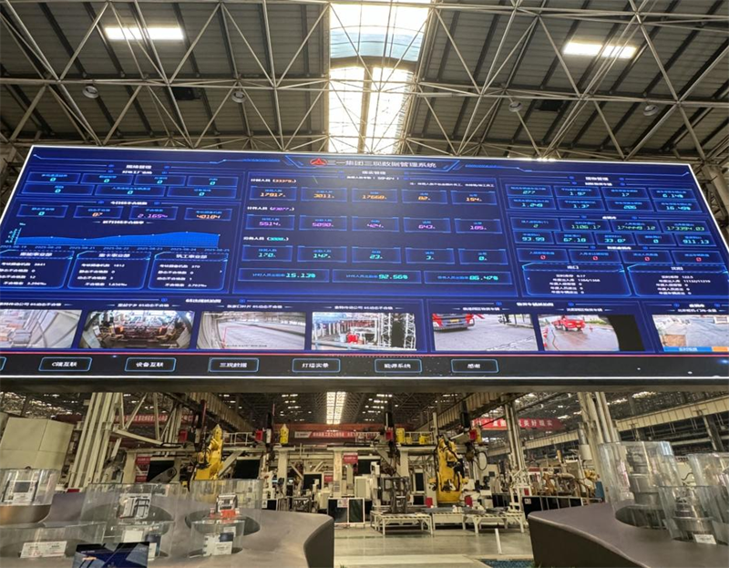 “链”上湖南｜向世界级跃迁湖南工程机械产业“智造”出海攀高地(图1)