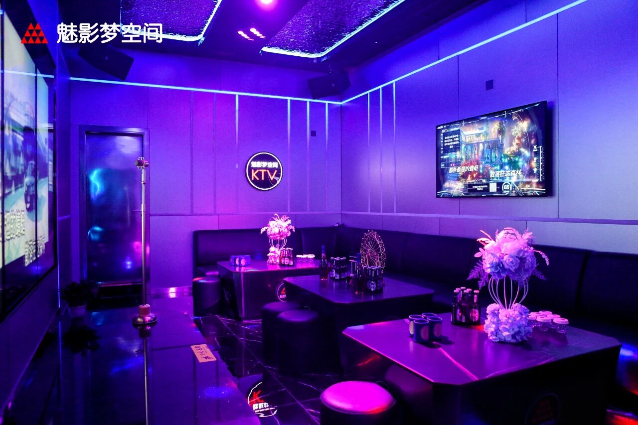传统KTV转型难？魅KTV带来非标品牌解题思路(图5)
