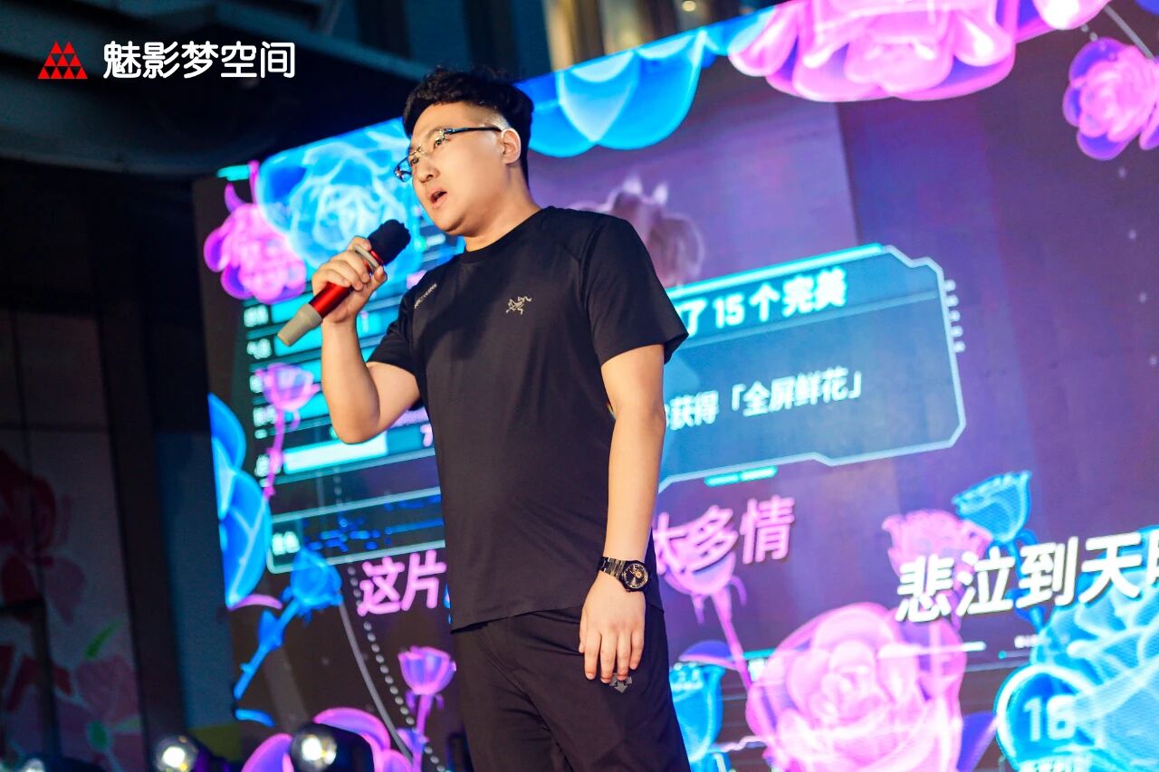 传统KTV转型难？魅KTV带来非标品牌解题思路(图6)