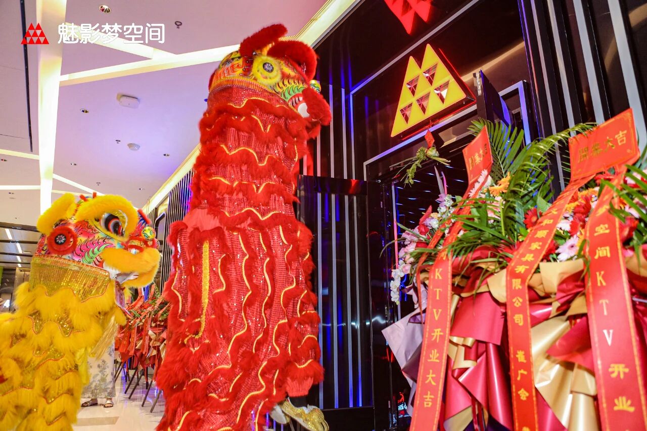 传统KTV转型难？魅KTV带来非标品牌解题思路(图8)