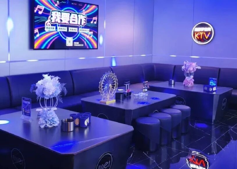 传统KTV转型难？魅KTV带来非标品牌解题思路(图9)