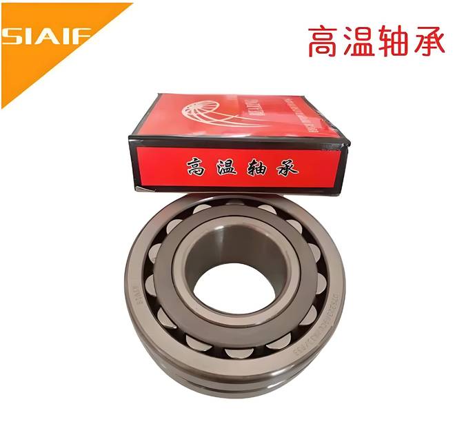 双列调心滚子轴承22326CCVA405破碎机振动筛专用‌(图3)