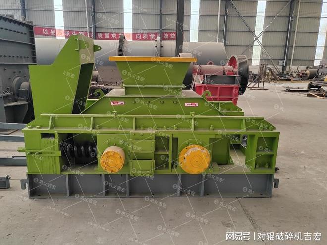 对辊破碎机如何提升钛铁矿加工效率与品质(图4)