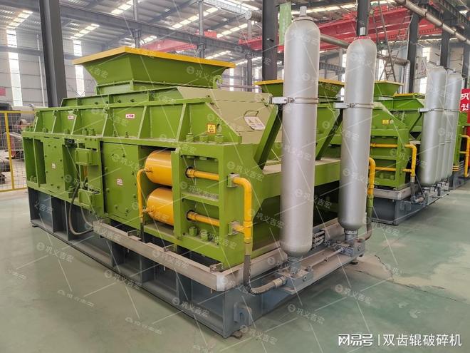 膨润土破碎新选择：对辊破碎机助企业降本增效(图3)