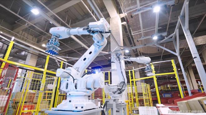 京东物流发布超脑大模型20和异狼加速构建人工智能+应用生态圈(图2)