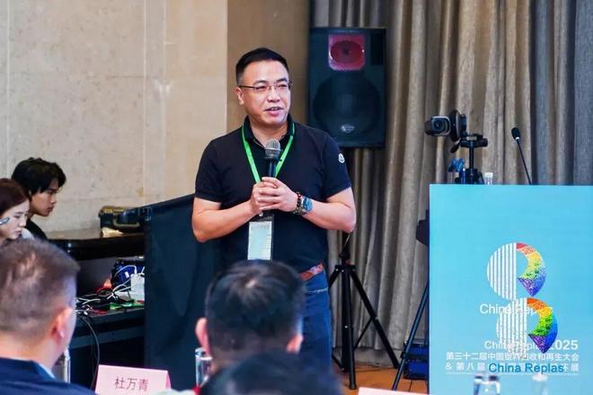 ChinaReplas第39周报威立雅中国2024回收塑料68517吨；乐橘获FDA无异议函；加州拟追加塑料回收诉讼···(图17)