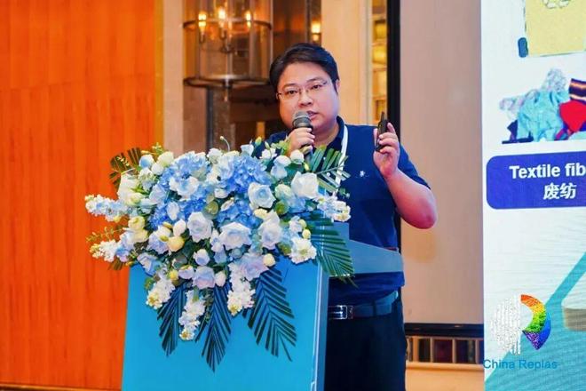 ChinaReplas第39周报威立雅中国2024回收塑料68517吨；乐橘获FDA无异议函；加州拟追加塑料回收诉讼···(图15)