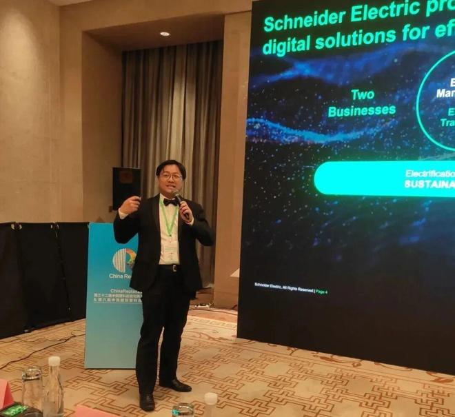 ChinaReplas第39周报威立雅中国2024回收塑料68517吨；乐橘获FDA无异议函；加州拟追加塑料回收诉讼···(图19)