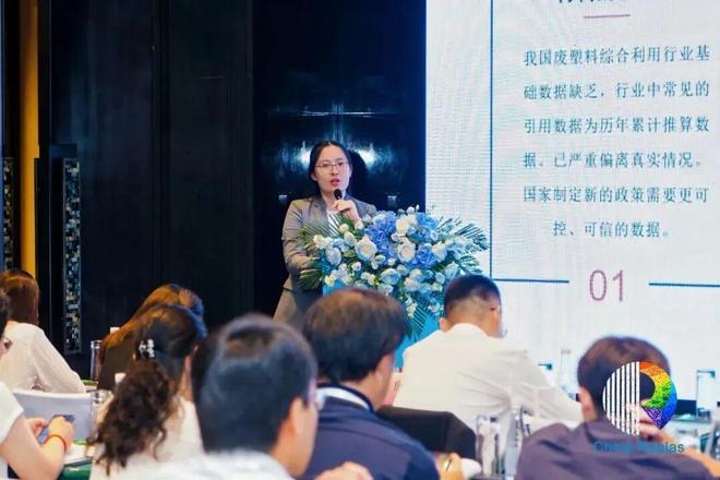 ChinaReplas第39周报威立雅中国2024回收塑料68517吨；乐橘获FDA无异议函；加州拟追加塑料回收诉讼···(图16)